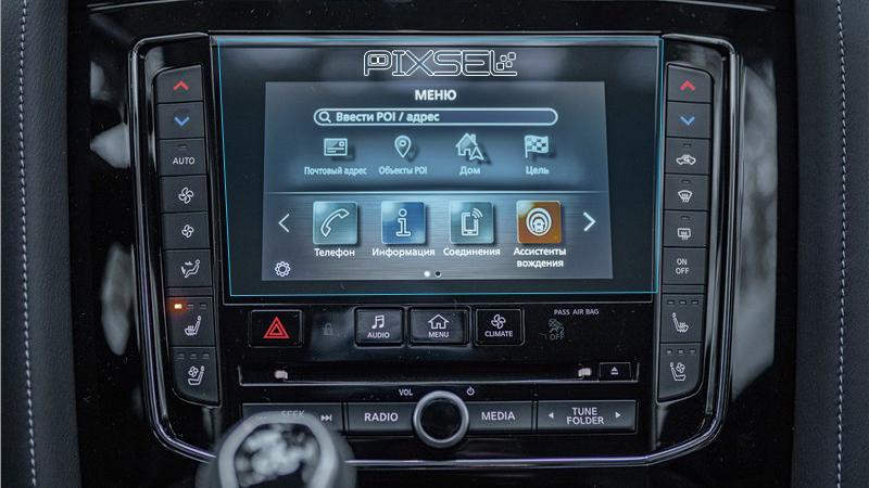 Захисне скло Pixsel гібридне матове для нижнього монітора Infiniti QX80 9“ 2018-2021