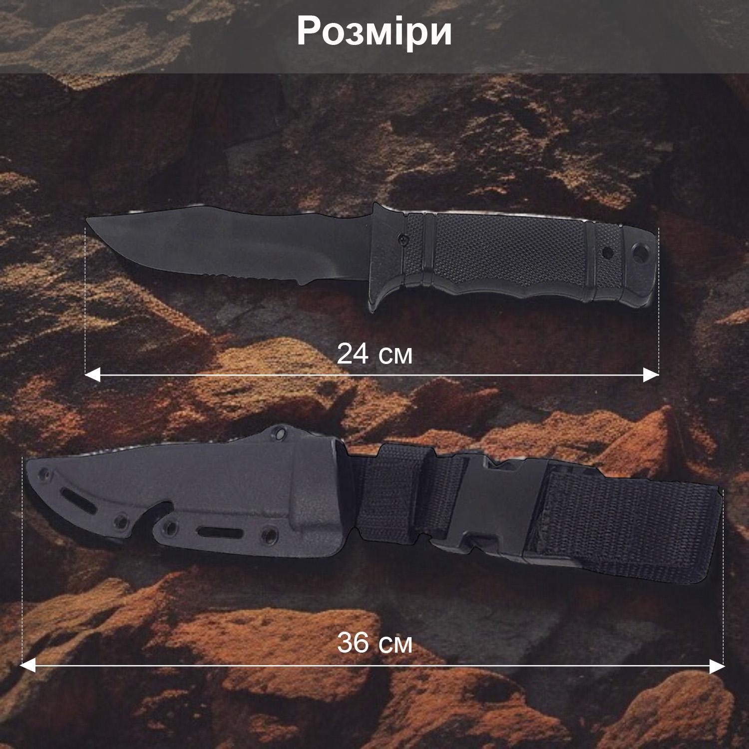 Ніж тренувальний GDragon Чорний (141_3_0_1) - фото 9