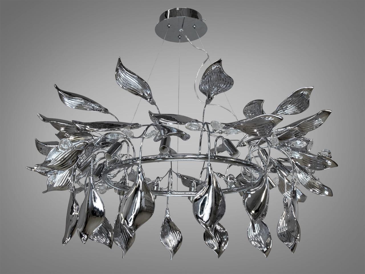 Люстра EcoLed Loft на 12 ламп 7229-12PR HR Серебрянный Люстра EcoLed Loft на 12 ламп 7229-12PR HR Серебрянный