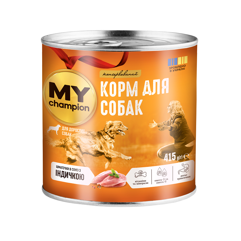 Корм влажный MY champion кусочки с индейкой для собак 415 г (2998381604)