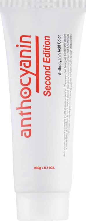 Фарба для волосся біоламінувальна Anthocyanin Second Edition B05 Steel blue (1024668475)