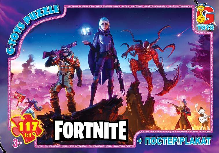 Пазл G-Toys Fortnite 117 элементов с постером в коробке (111643)