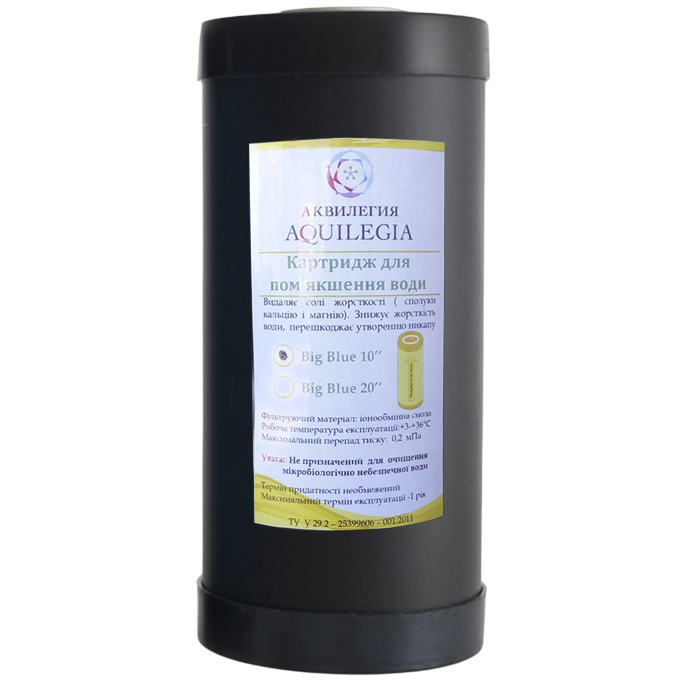 Картридж умягчения воды Aquilegia 10BB (5332)
