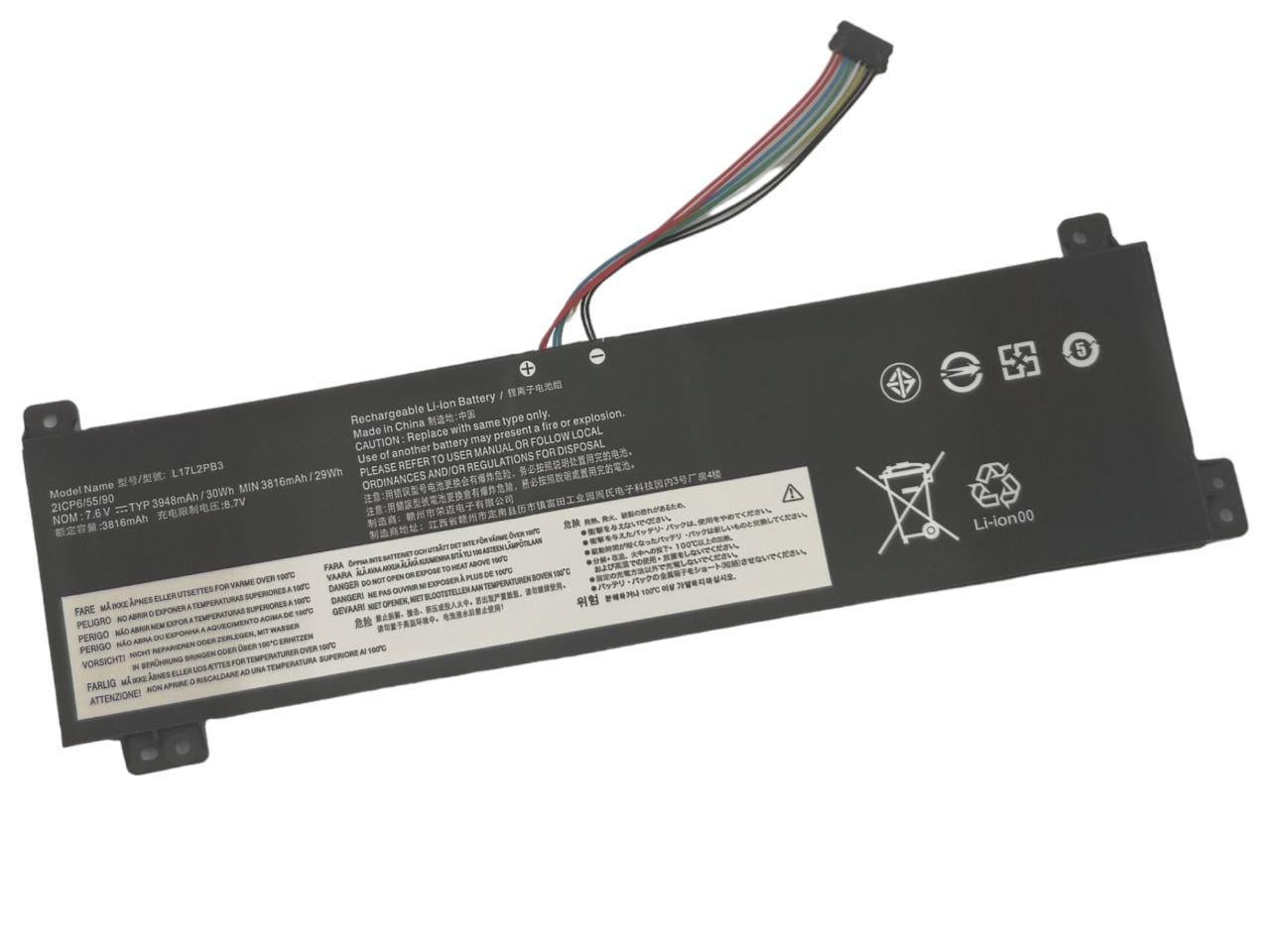 Аккумулятор для Lenovo IdeaPad V130-15IKB/L17L2PB4/L17M2PB4/L17C2PB4 3948 mAh 30Wh (21767361)