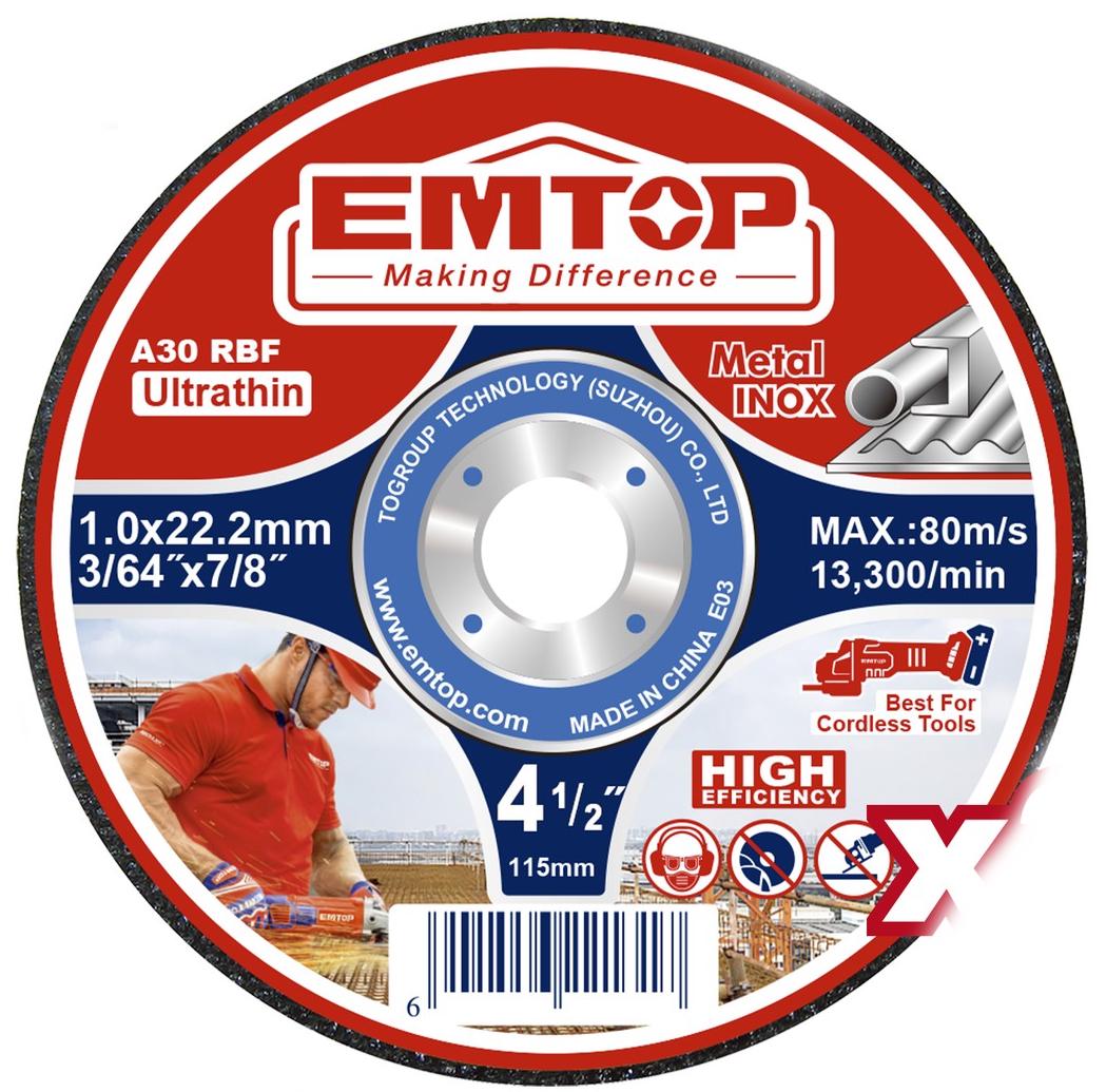 Набор отрезных дисков по металлу EMTOP EACD11011525 115х1 мм 25 шт.