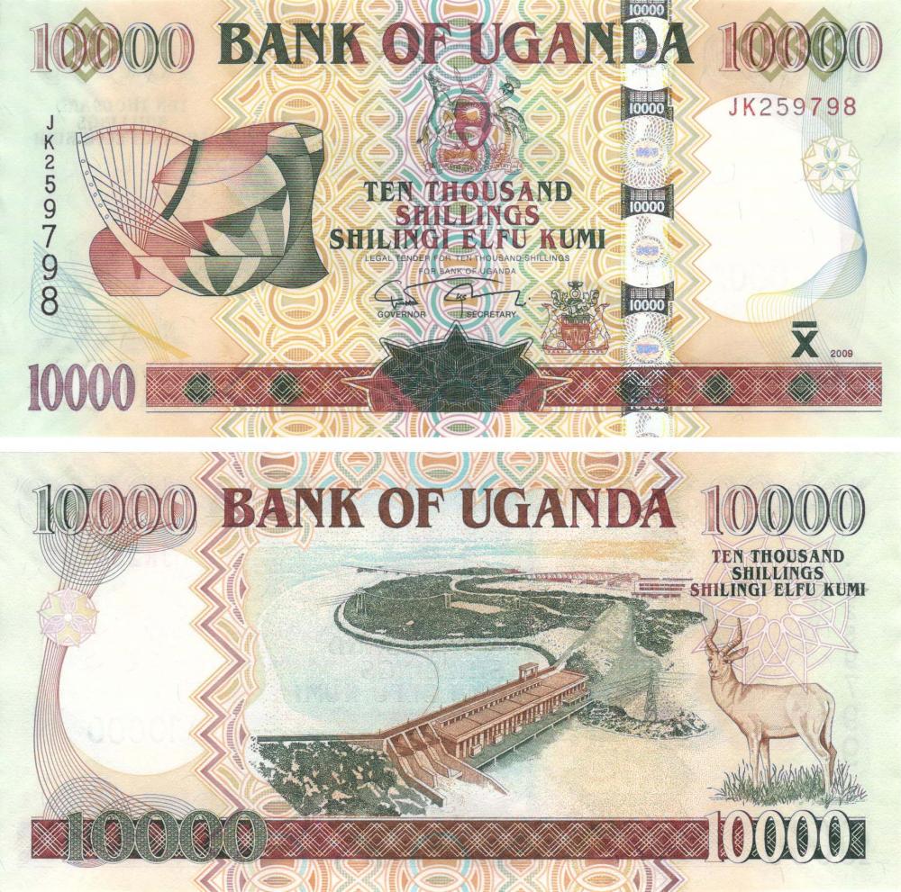 Колекційна банкнота Уганда 10000 шилінгів 2009 UNC P45c (Б09292)