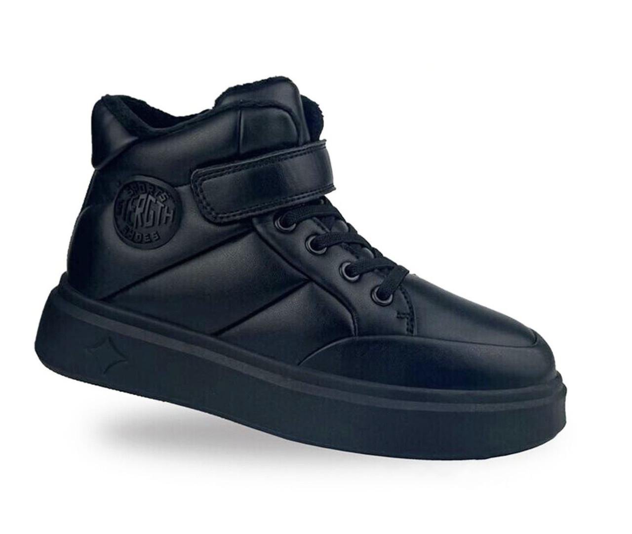 Ботинки демисезонные для девочек Jong Golf C30942-0/38 р. 38 Черный