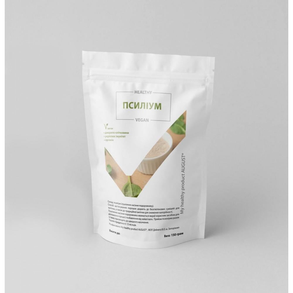 Лушпиння насіння подорожнику My healthy product August Псиліум 85% 150 г
