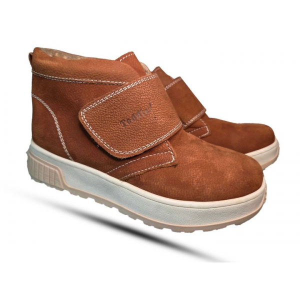 Ботинки детские ортопедические Toddler 5060 р. 30 19,5 см Коричневый (4708000310)
