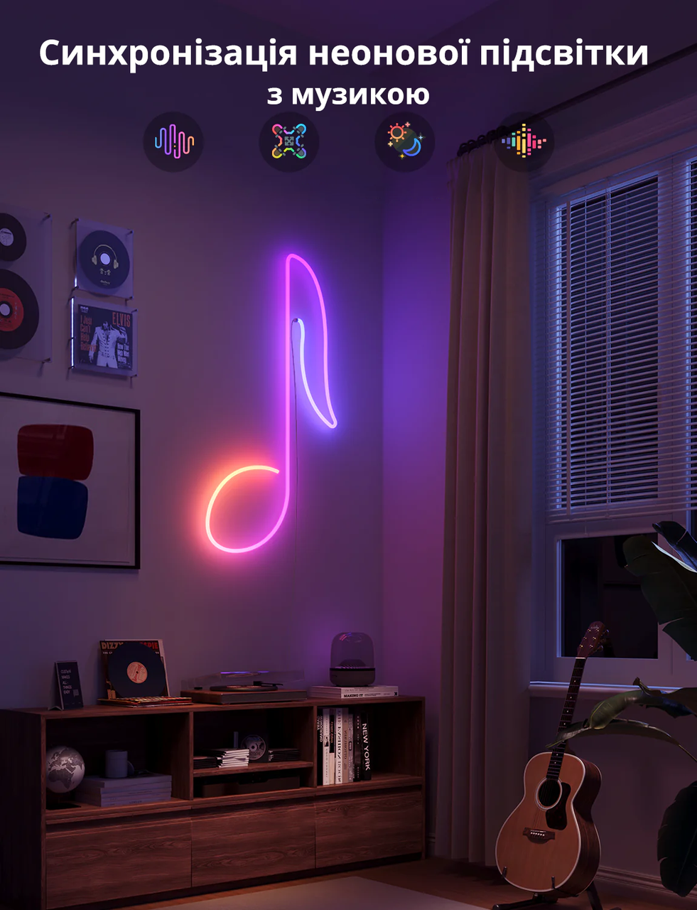 Розумна стрічка гнучка неонова Govee RGBIC NEON ROPE2 LED 5 м Wi-Fi/Bluetooth Matter White (H61A23D1) - фото 7