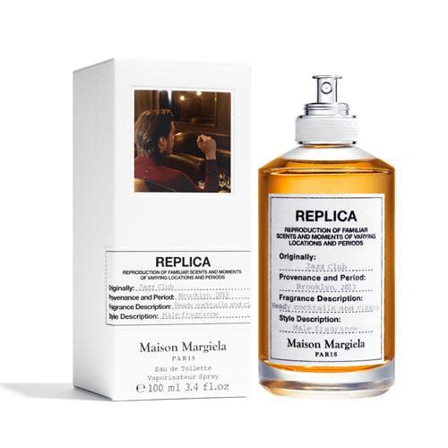 Туалетная вода унисекс Maison Margiela Coffee Break 100 мл (383208)