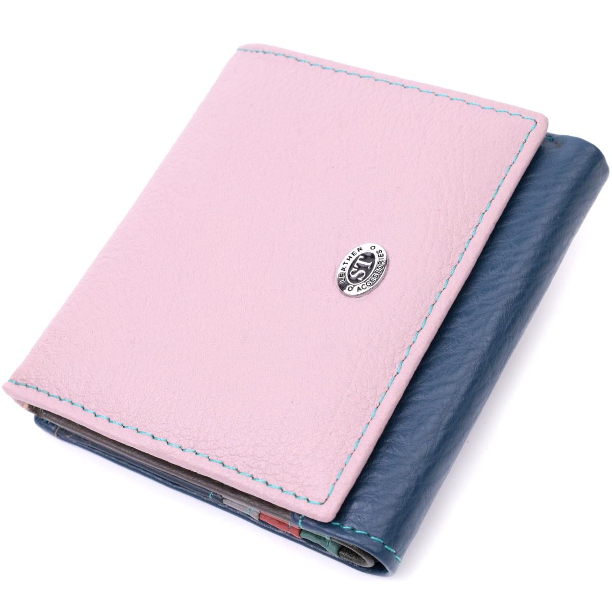 Гаманець жіночий шкіряний ST Leather 19512 з монетницею Різнокольоровий