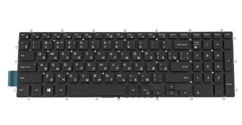 Клавиатура для ноутбука Dell Inspiron 7567 (181692)