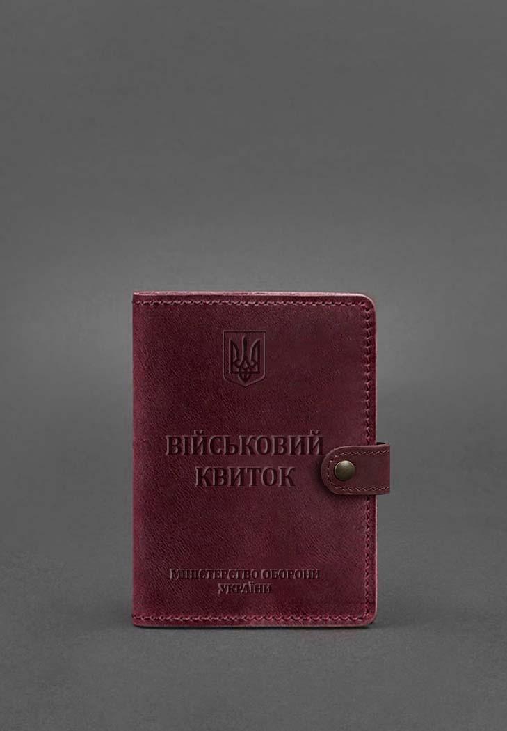 Обложка-портмоне для военного билета кожаная 15.0 Crazy Horse Бордовый (A-027869)