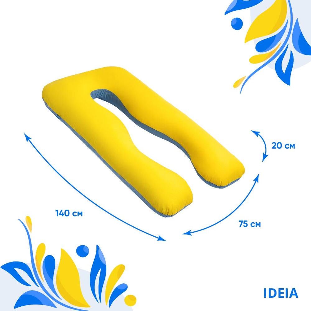 Подушка антиалергійна IDEIA П-форми з наволочкою на блискавці 140х75х20 см Жовто-блакитний (22263) - фото 4