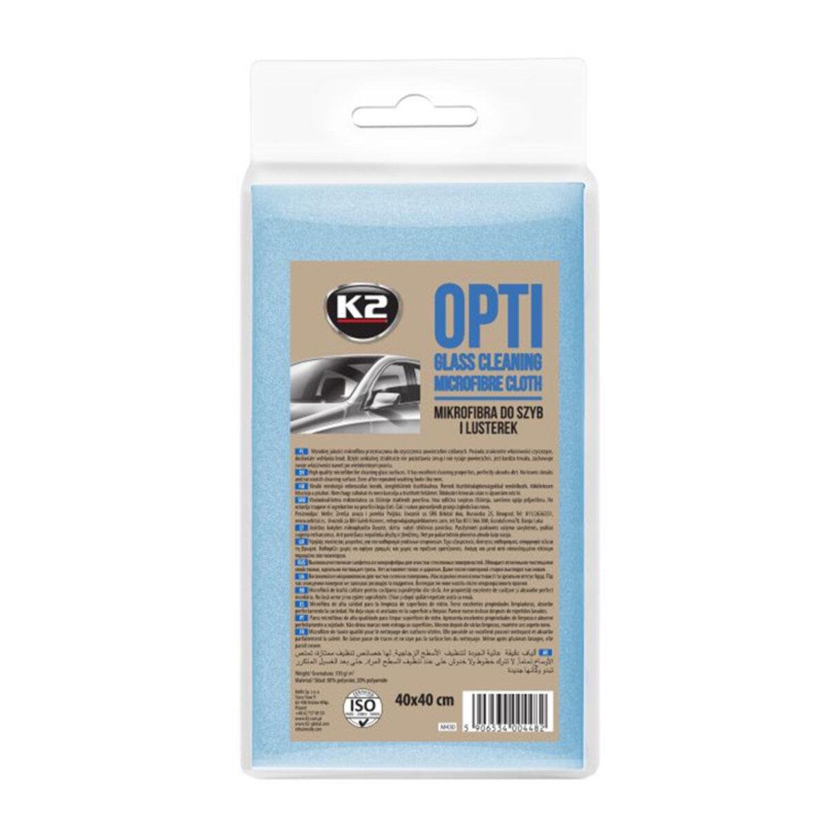 Рушник для очищення скляних та дзеркальних поверхонь K2 PRO OPTI трикотажний 40x40 см