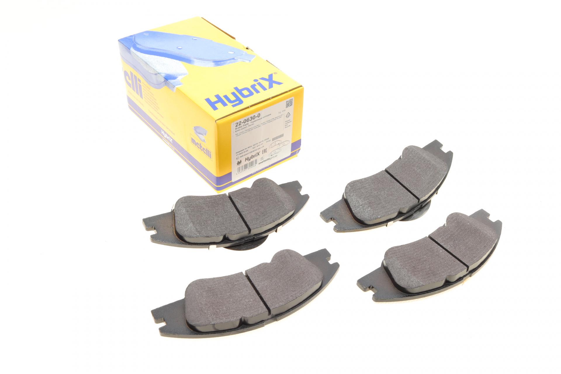 Колодки тормозные передние METELLI Kia Cerato 04- (22-0630-0 METELLI)