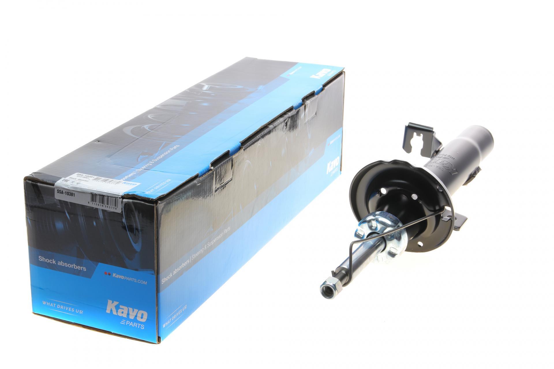 Амортизатор передний KAVO PARTS дл Ford Fiesta/Mazda 2 01-08 R (SSA-10381)