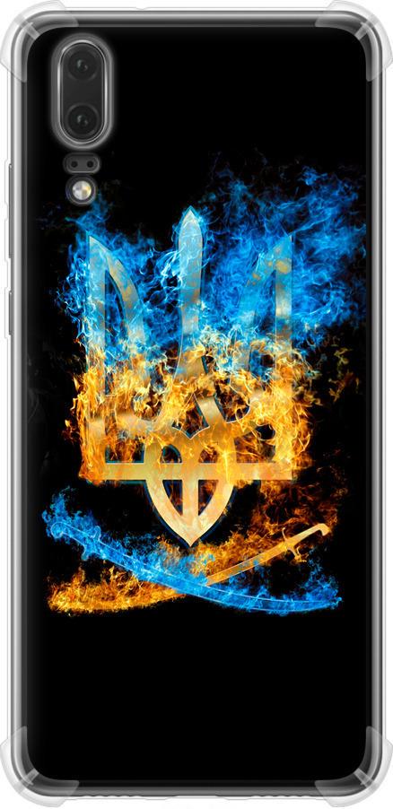 Чехол на Huawei P20 Герб (1635sp-1396-42517)