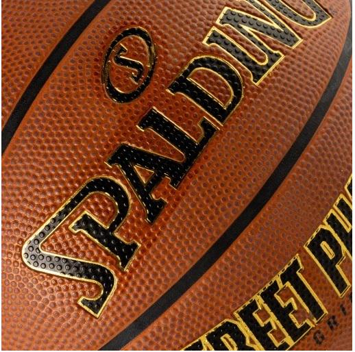М'яч баскетбольний Spalding PHANTOM STREETBALL (441602) - фото 2