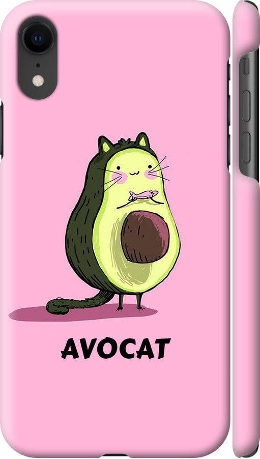 Чехол на iPhone XR Avocat (4270c-1560-42517)