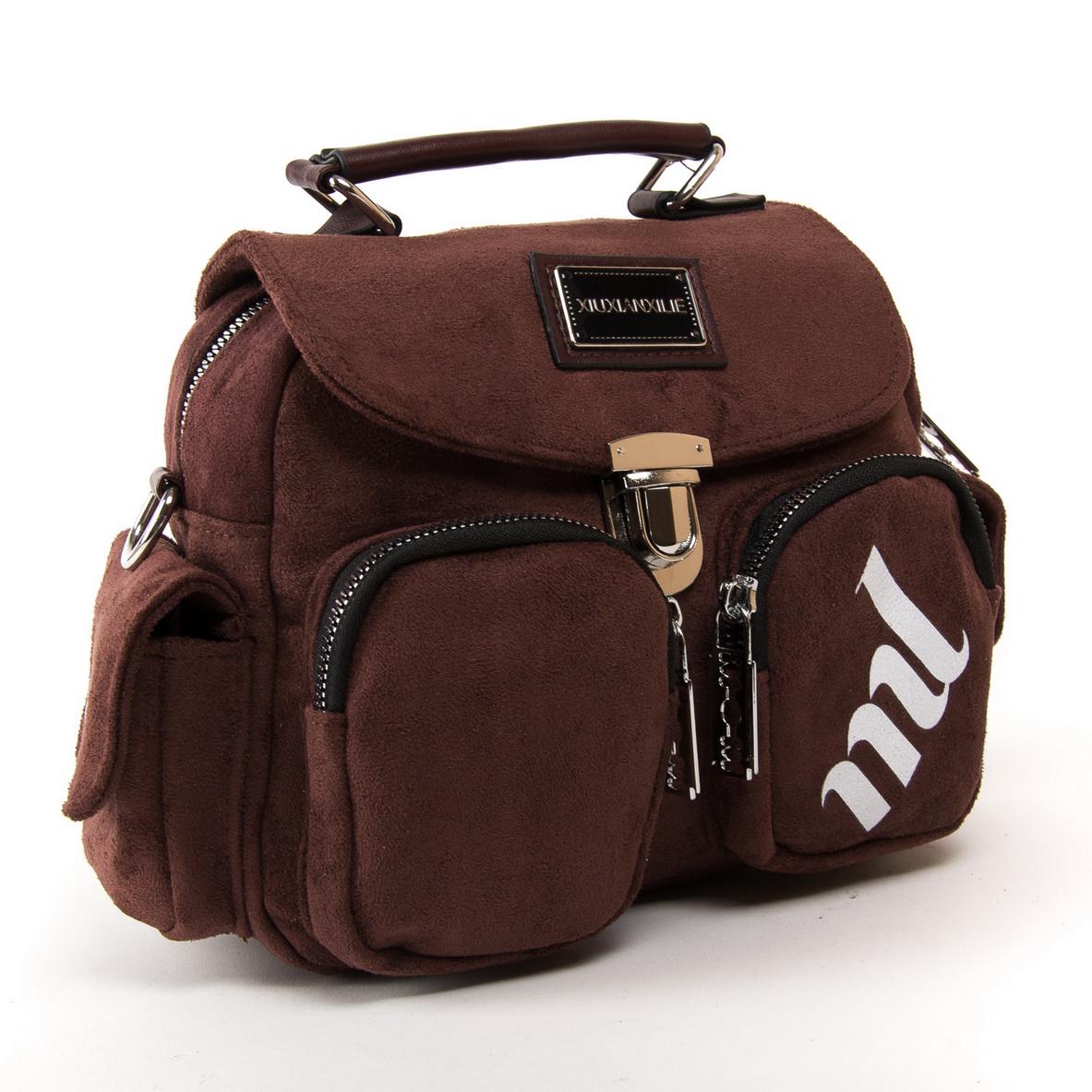 Женская модельная сумка-рюкзак из замша Fashion 2105 Кофейный