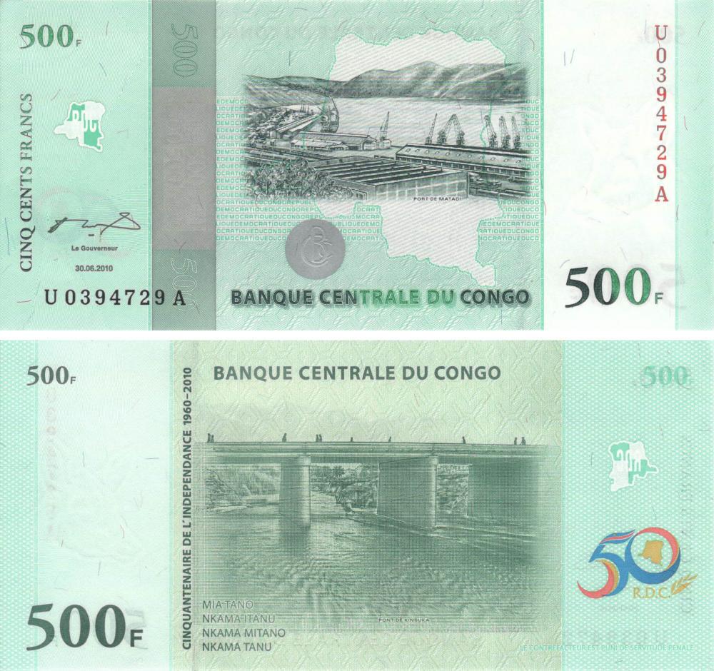 Коллекционная банкнота Демократическая республика Конго 500 франков 2010 UNC Памятная P100 (Б09278) Коллекционная банкнота Демократическая республика Конго 500 франков 2010 UNC Памятная P100 (Б09278)
