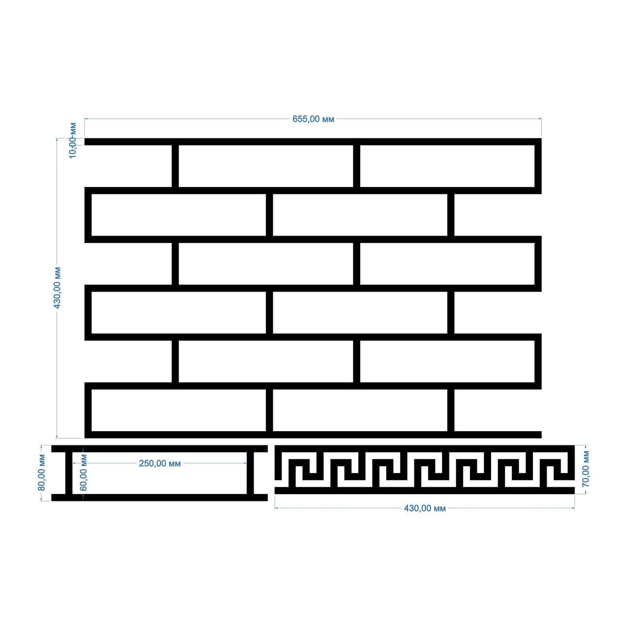 Набор трафаретов для штукатурки Кирпич многоразовый 655x430x3 мм (tdsn-7.2) - фото 2