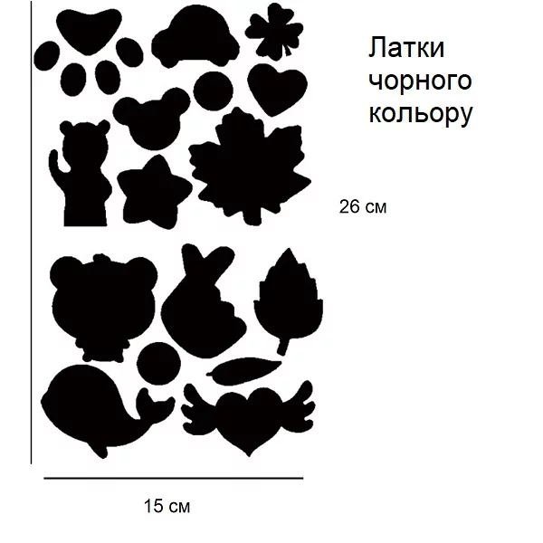 Набор заплат одежду (M00186) - фото 6 Набор заплат одежду (M00186) - фото 6