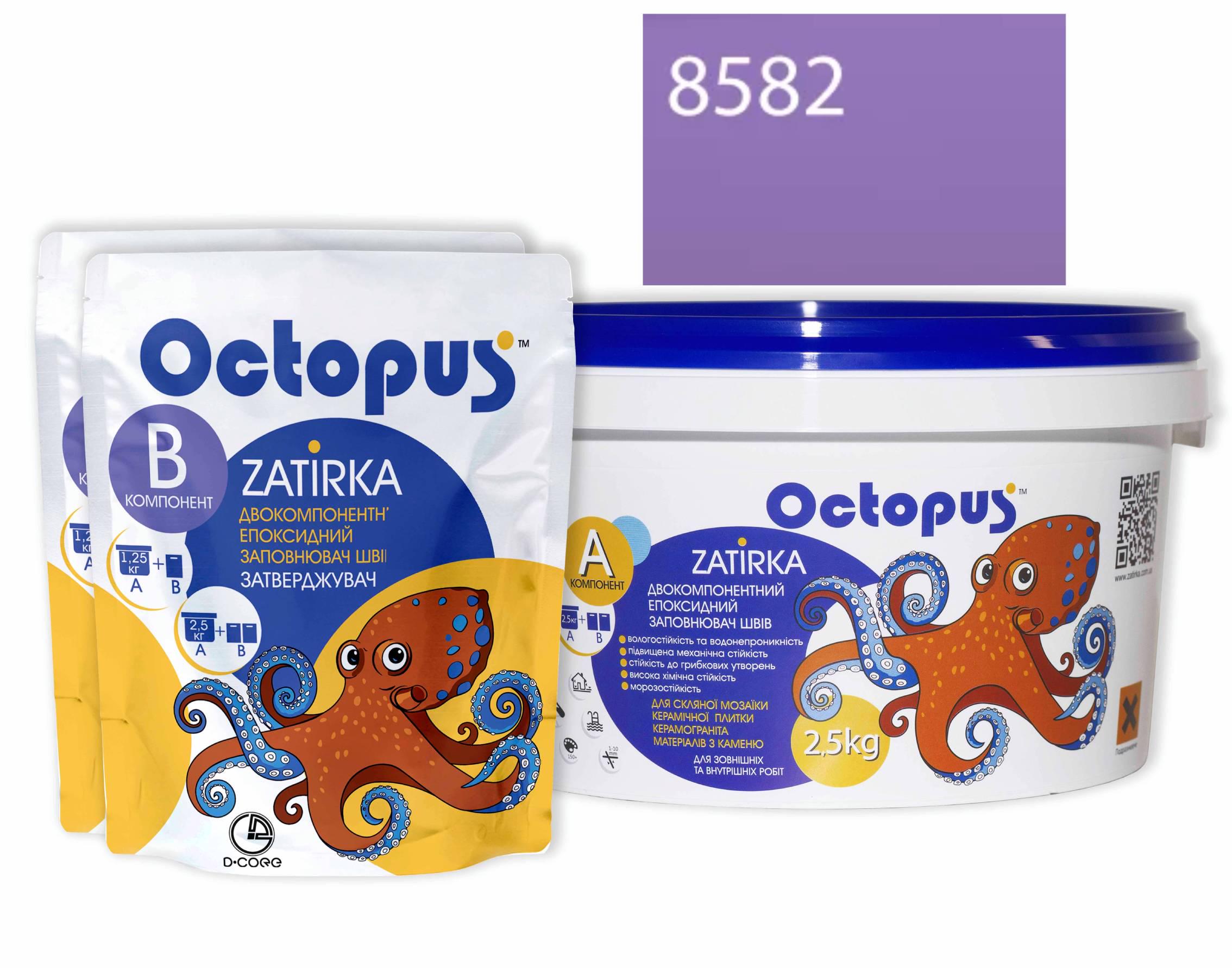 Затирка для плитки Octopus Zatirka 8582 эпоксидная 2,5 кг