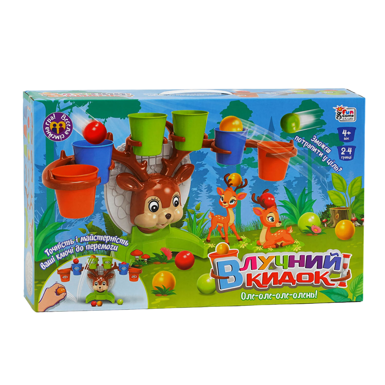 Настольная игра 4FUN Game Club Точный бросок песочные часы/шарики/стаканчики Multicolor (142850)