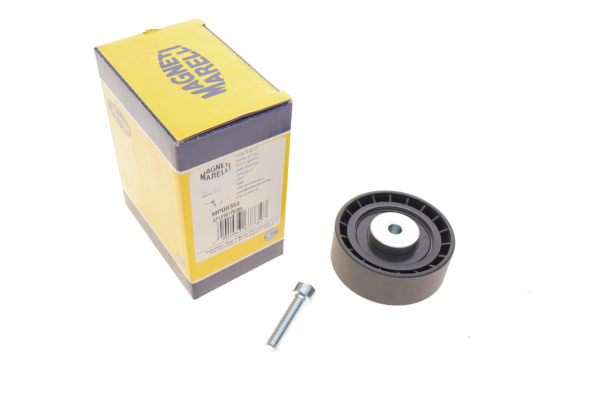 Ролик генератора MAGNETI MARELLI 331316170355 BMW 3 E90 04-11 паразитный 70х26 M47/M57/N47/M47