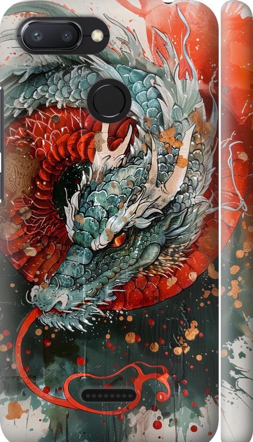 Чехол на Xiaomi Redmi 6 Стихия огня (6101m-1521-42517) Чехол на Xiaomi Redmi 6 Стихия огня (6101m-1521-42517)