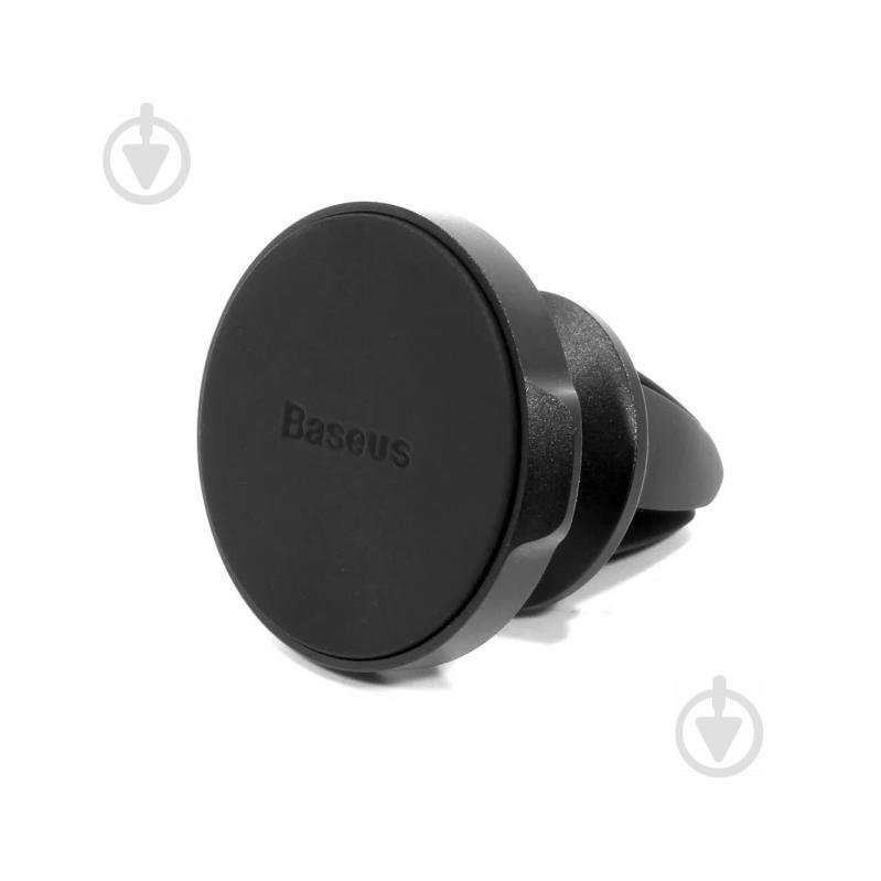 Автоутримувач Baseus Small Ears Magnetic SUER-A01 360° Black (3876-11646)