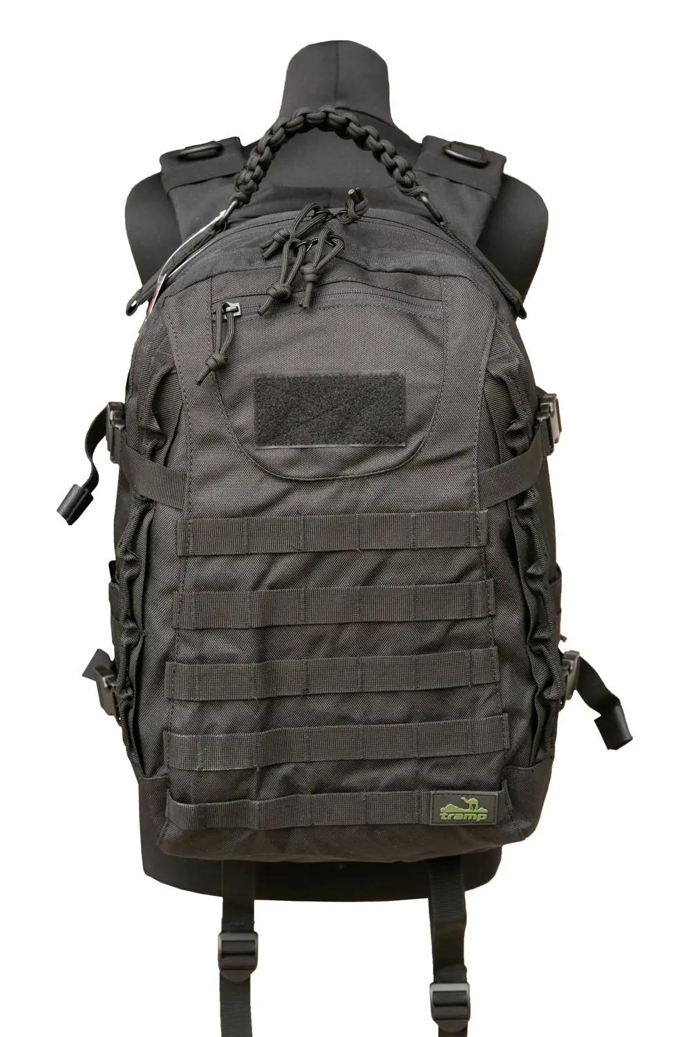 Рюкзак Tramp Tactical UTRP-043 50 л Black (fbc8612a) - фото 9