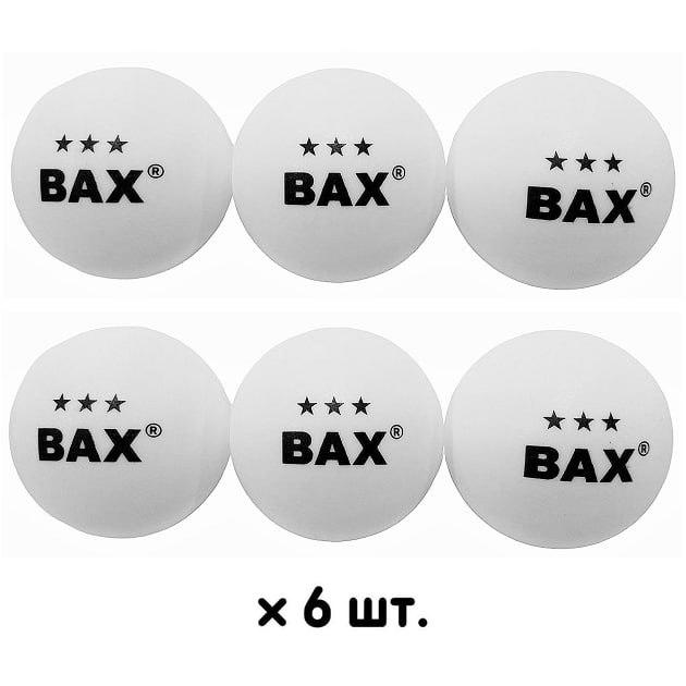 М'яч для настільного тенісу Bax 3 6 шт. White (151300) - фото 2