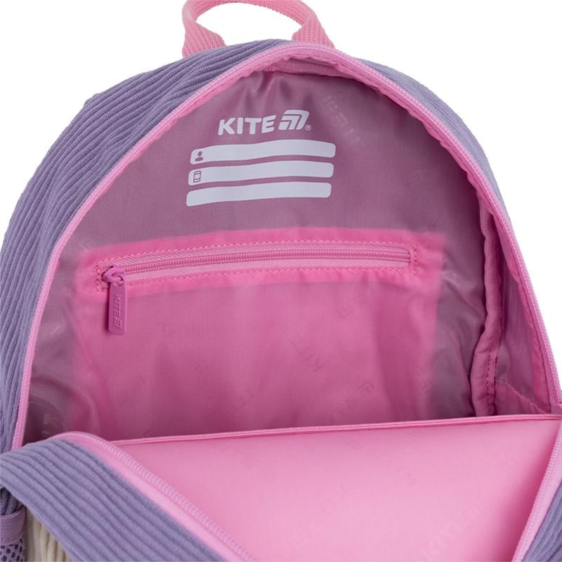 Рюкзак детский KITE Kids Friendly Сub (K25-2727XS-4) - фото 10 Рюкзак детский KITE Kids Friendly Сub (K25-2727XS-4) - фото 10