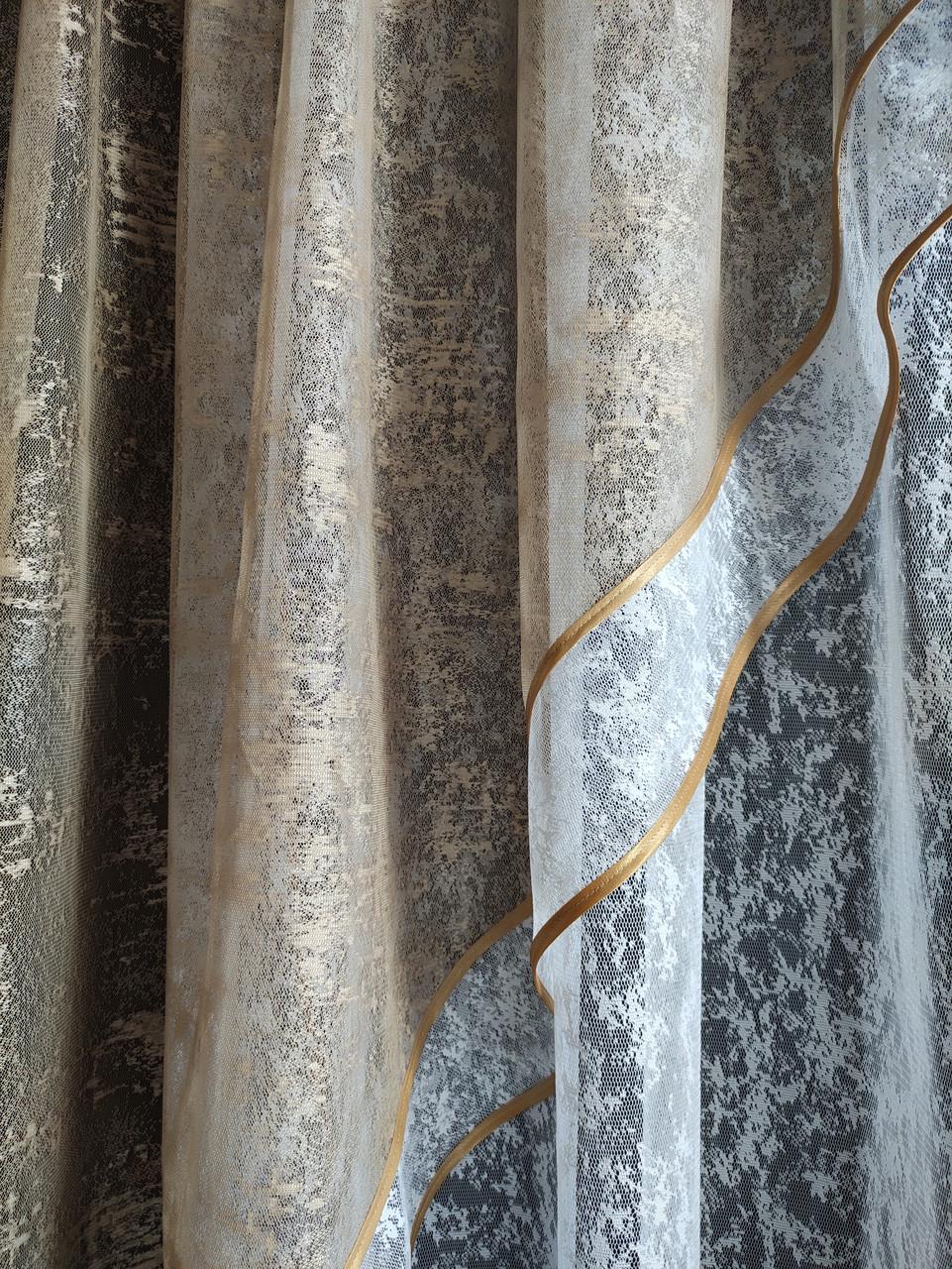 Занавески кухонные 4х1,8 м Бежевый с белым - фото 3