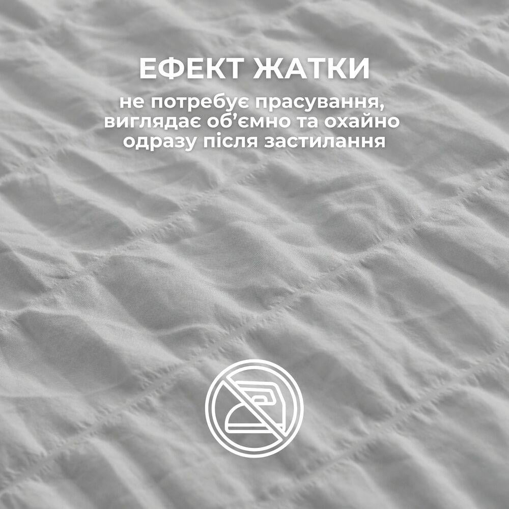 Комплект постельного белья евро IDEIA Cloud Dream жатка подарочная упаковка Серый/Бежевый (27070) - фото 4