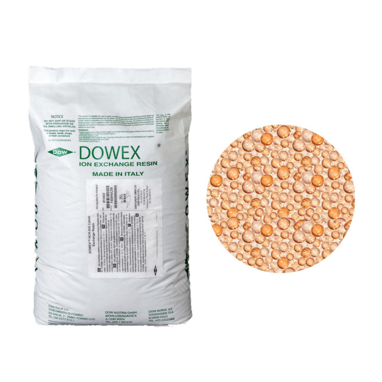 Фільтр пом'якшення води Ecosoft FU1252CE - фото 2