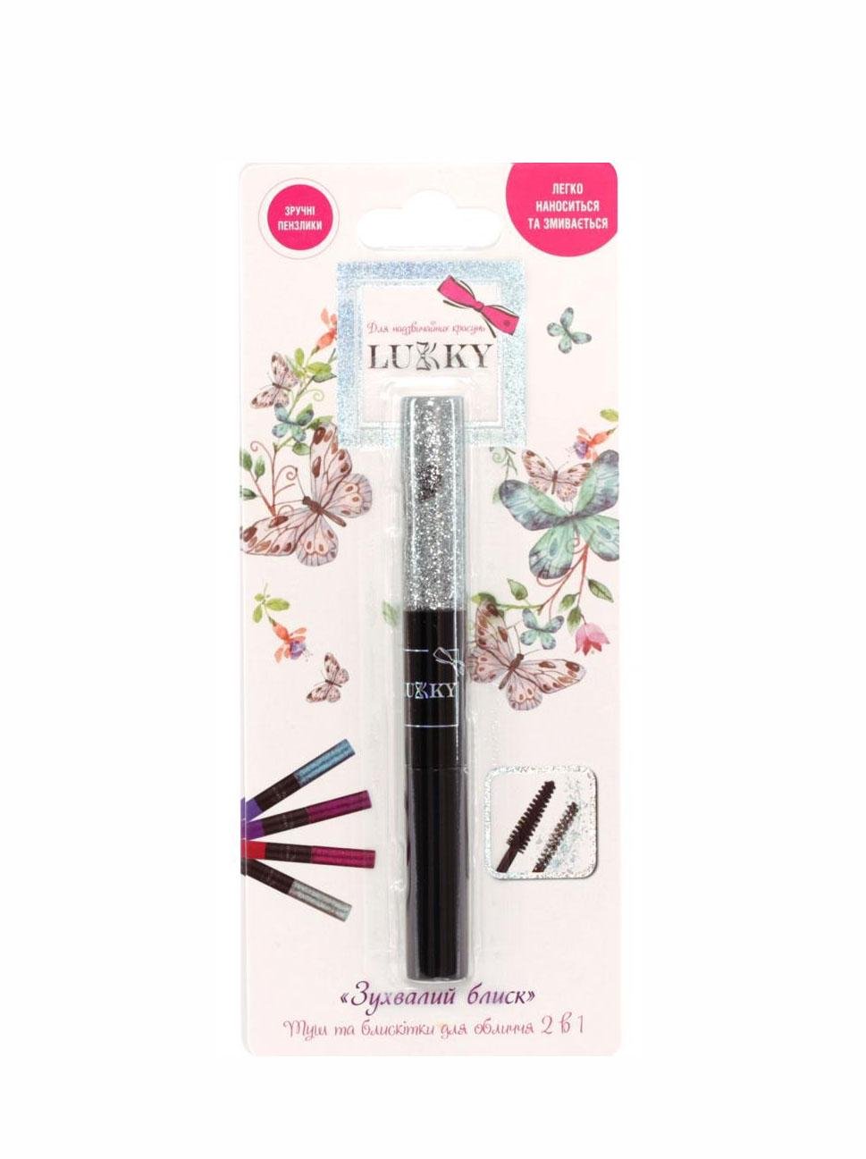 Тушь и блестки для век Lukky T18924