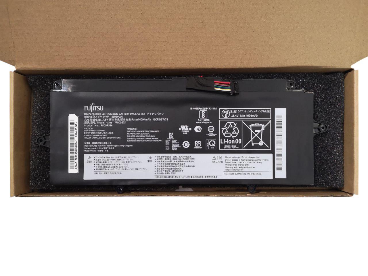 Аккумулятор для Fujitsu LifeBook U9312/U9313X/CP816349-01/FPCBP596/FPB0367S 4196 mAh 64Wh (23576326) Аккумулятор для Fujitsu LifeBook U9312/U9313X/CP816349-01/FPCBP596/FPB0367S 4196 mAh 64Wh (23576326)