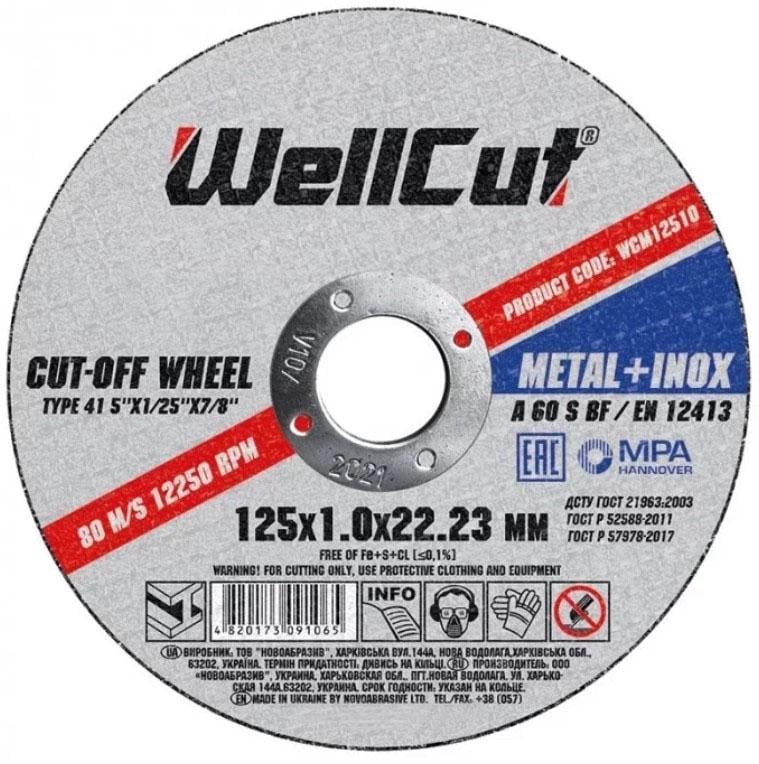 Круг отрезной WellCut WCM12510 125х1х22,23 мм (23266)