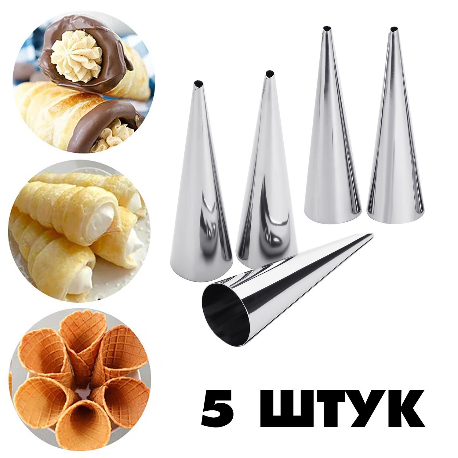 Набор металлических формочек для круассанов 5 шт. Ø 35х150 мм - фото 7