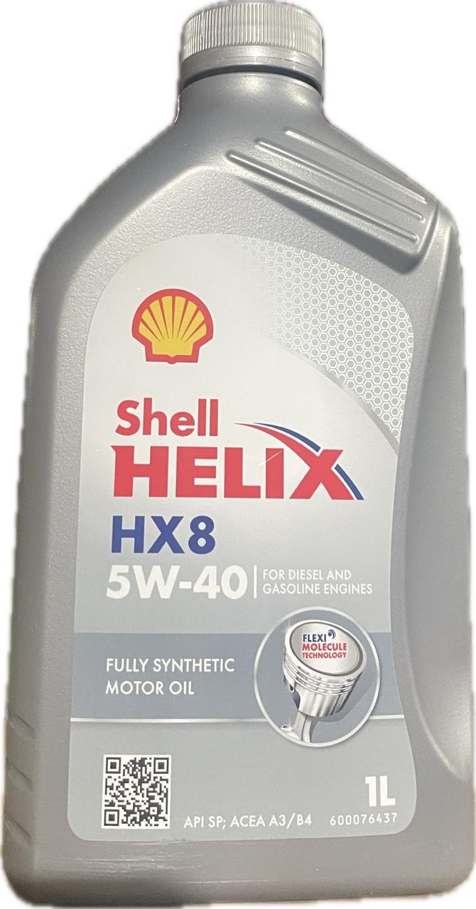 Моторне мастило Shell Helix HX8 Synthetic 5W-40 1 л (550052794)