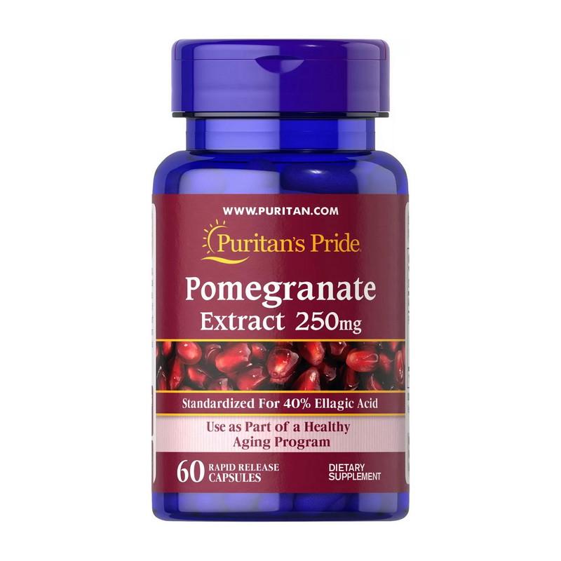 Екстракт гранату Puritan's Pride Pomegranate Extract 250 мг 60 капс. (20176-01)