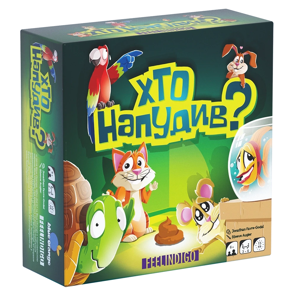 Настольная игра Кто напугал? (32965644)