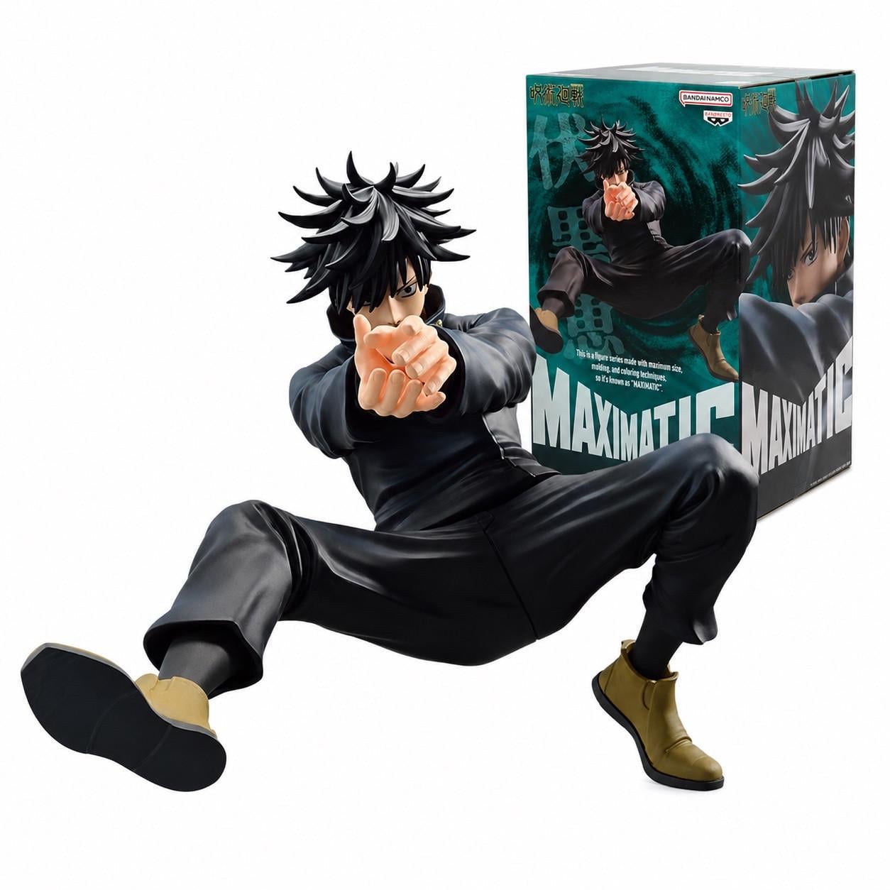 Колекційна фігурка Banpresto Jujutsu Kaisen Maximatic Megumi Fushiguro Vol.2 (3140807005)