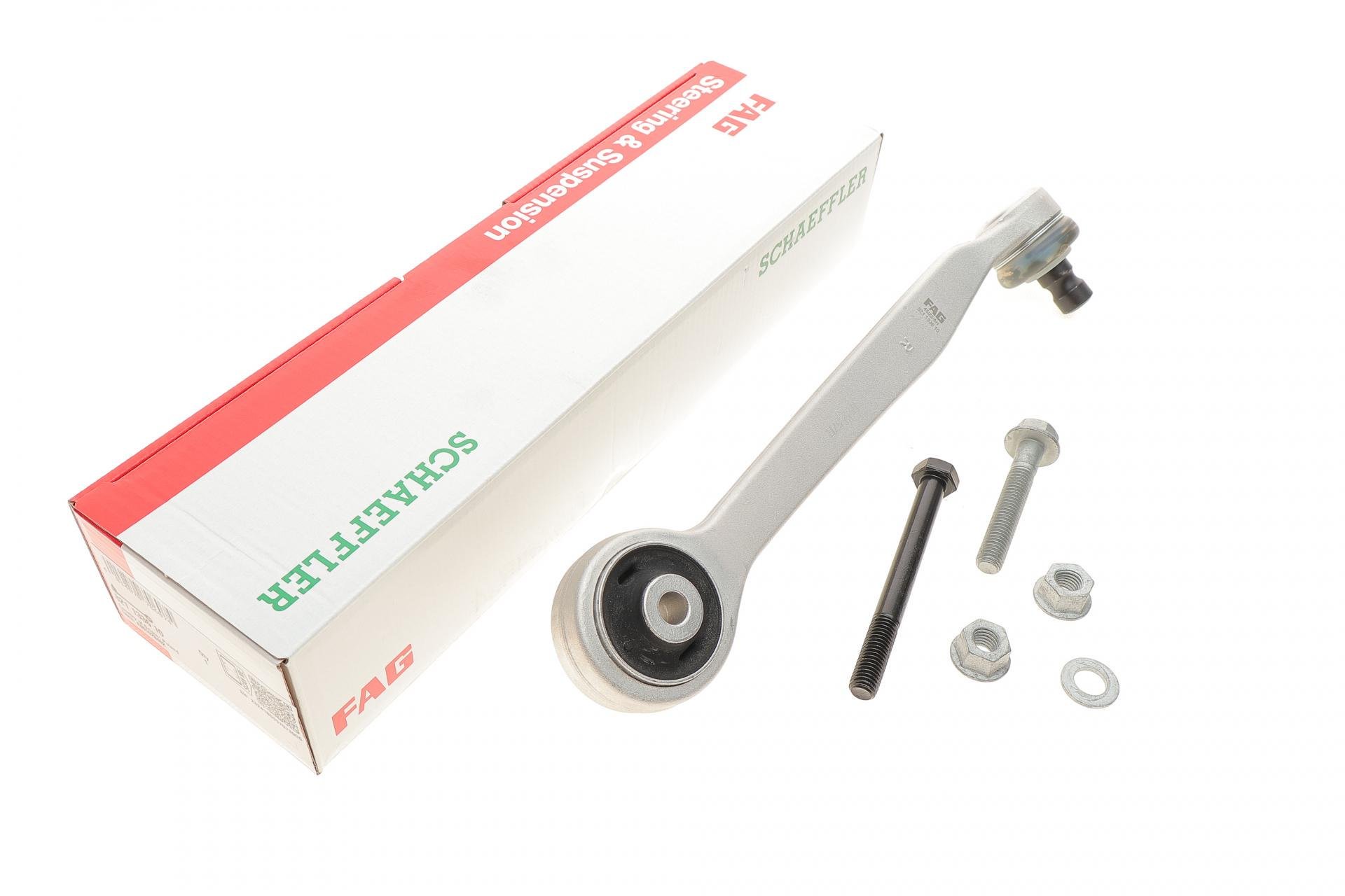 Рычаг подвески FAG передний/сверху/спереди R Audi A4/VW Passat B5 96-05 (821 1336 10)