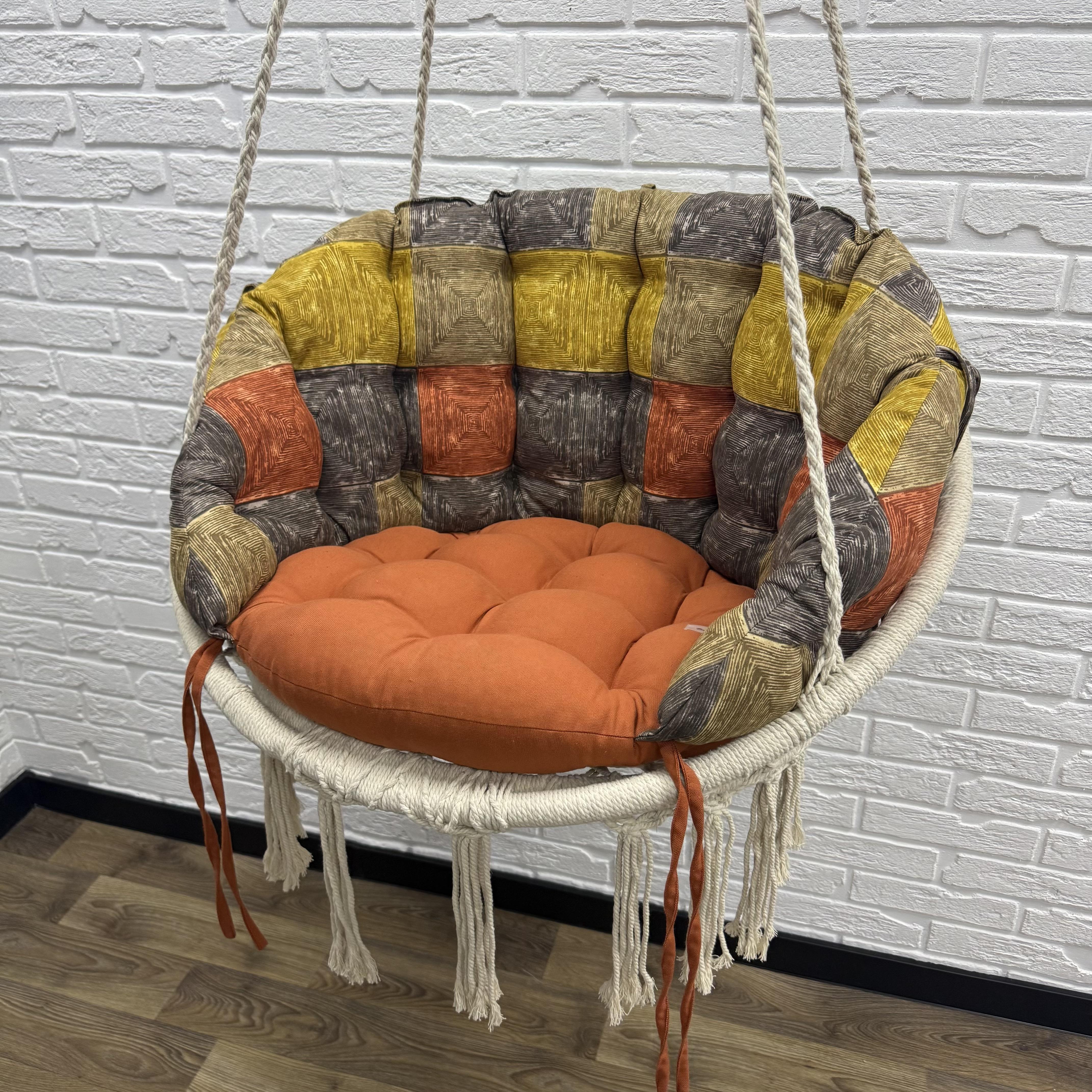 Подушка для подвесной качели комбинированная Comfort Home Square brown панама 60х40 см